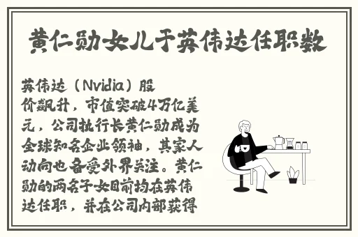 宝贝把**让我添添电视剧