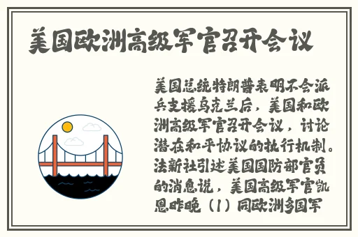 老师小扫货水能么多叫出来
